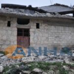 Efrin’de bombardıman: 7 kişi yaşamını yitirdi