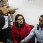 Ahed Tamimi’nin kuzeni serbest bırakıldı