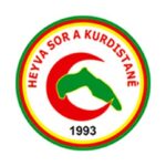 Heyva Sor a Kurdistane, Efrin için dayanışma kampanyası başlattı