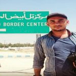 Gazeteci Sıddık Damar tutuklandı