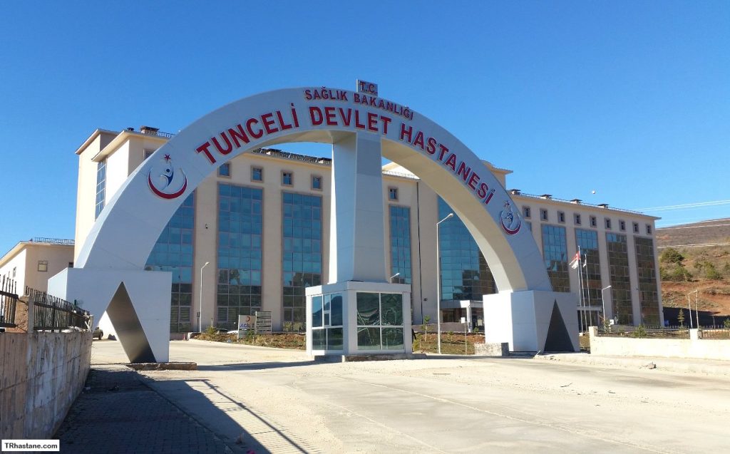 Dersim’de mayına basan genç yaralandı