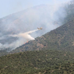Dersim’deki yangın devam ediyor
