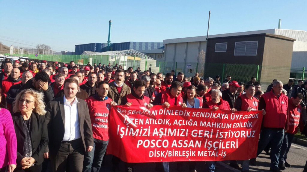 Posco Assan işçilerinin direnişi kazanımla sonuçlandı 1 Posco Assan işçilerinin direnişi kazanımla sonuçlandı