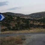 Dersim’de iki muhtar görevden alındı
