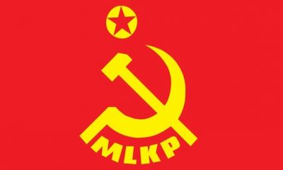 mlkp logo1.jpg