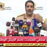 Libya: Türk yapımı İHA’yı düşürdük, hava sahasını Türkiye’ye kapatıyoruz