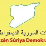 SDG, Türkiye’nin hava saldırısı sonrası uçuşa yasak bölge talep etti