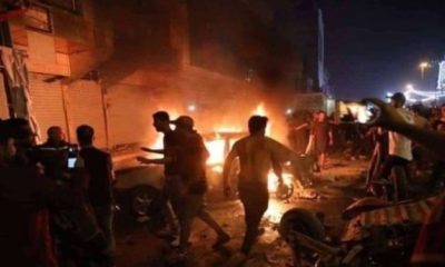 irak patlama 710×375