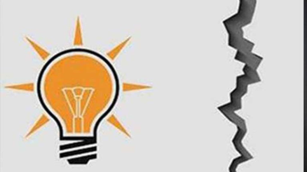 4 ilçe başkanı AKP’den istifa etti