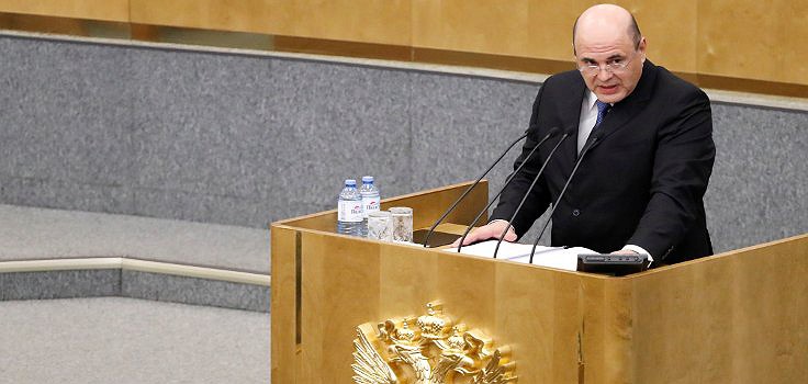 1579180125063.jpg.852x400 q90 box 0,0,736,350 crop detail