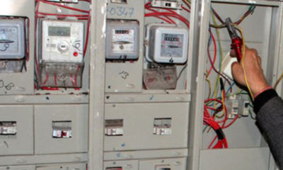 Elektrik dağıtım şirketine rekor ceza