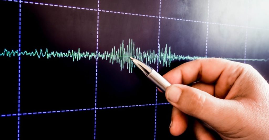Ege Denizi’nde 4.7 büyüklüğünde deprem meydana geldi