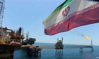 iran petrol