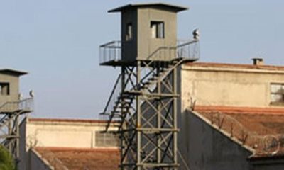 Gümüşhane E Tipi Hapishanesi