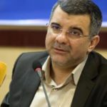 İran’da Sağlık Bakanı Yardımcısında koronavirüs tespit edildi