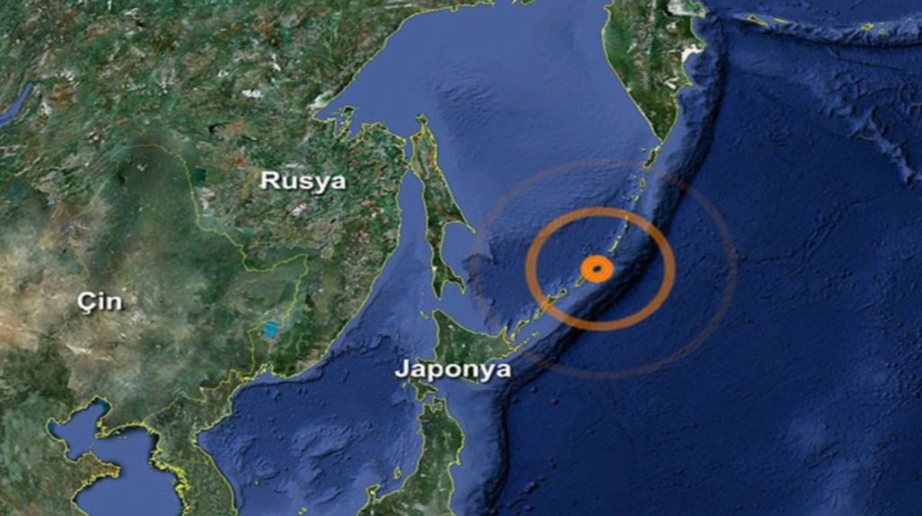 Japonya’da 7 büyüklüğünde deprem