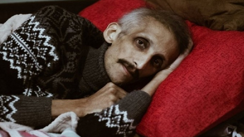ibrahim
