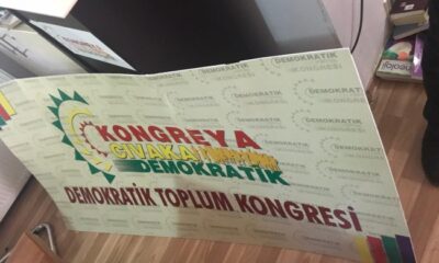 690x390cc dtk baskin3