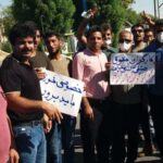 Türkiye’li sendikalardan İranlı işçilere: “Yedi Tepe işçilerinin mücadelesini ve grevini destekliyoruz”