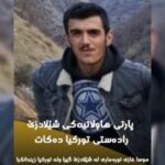 KDP gözaltına aldığı kişiyi MİT’e teslim etti