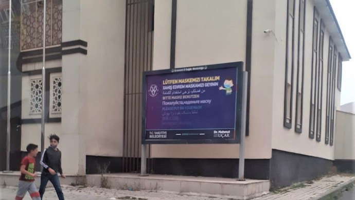 akp belediye kurtce tabela