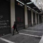 Yunanistan’da ülke genelinde karantina ilan edildi