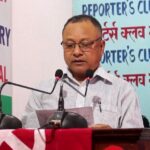 Nepal Komünist Partisi (Maoist Merkez), NKP ile birleştiğini duyurdu