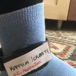 “Eve hapsedilirken nasıl gidip imza vereceğim”