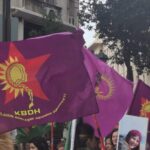 KBDH’tan 8 Mart açıklaması: Emekten, özgürlükten ve eşitlikten yana mücadele eden kadınlara!