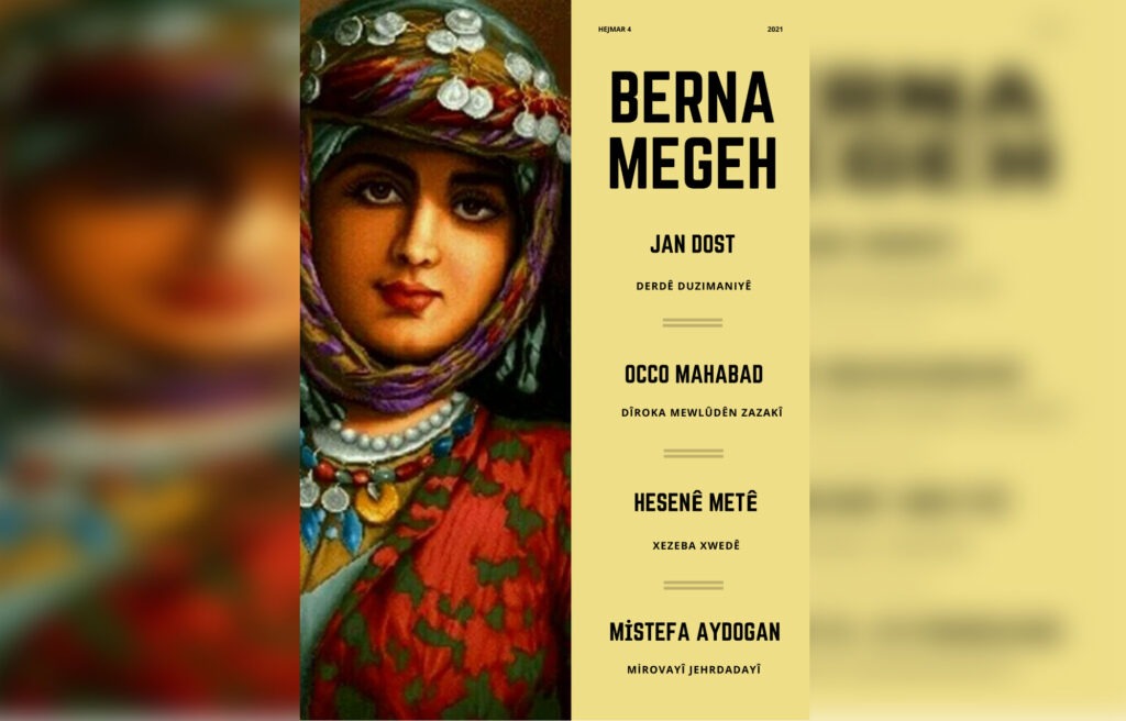 Bernamegeh Dergisinin 4. Sayısı çıktı