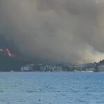Marmaris’te de orman yangını çıktı