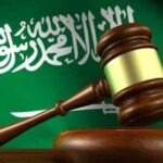 Uluslararası Af Örgütü, Suudi Arabistan’da yılın ilk altı ayında 40 kişinin idam edildiğini belirtti