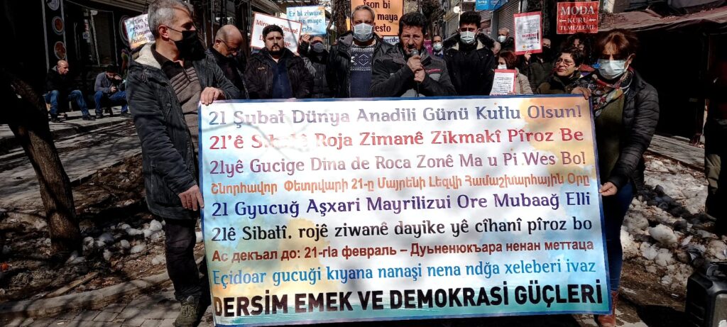 Dersim Emek ve Demokrasi Güçleri, “Dünya Anadil Günü” vesilesiyle basın açıklaması gerçekleştirdi
