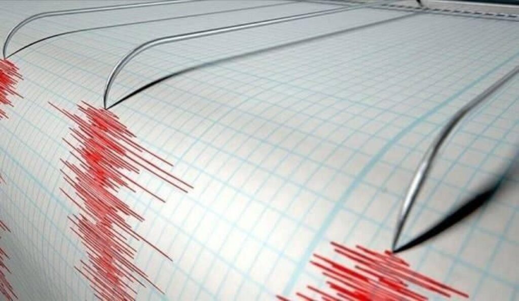 Kıbrıs açıklarında 5,1 büyüklüğünde deprem