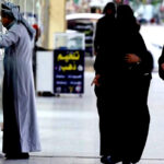 Suudi Arabistan’da 30 kadın makinist iş ilanına 28 bin kadın başvurdu
