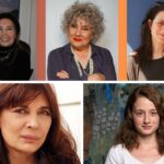 25. Uçan Süpürge Uluslararası Kadın Filmleri Festivali Onur ve Başarı ödülleri açıklandı