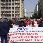 Yunanistan’da genel grev sonrası, hükümet asgari ücrete ikinci zammı yaptı