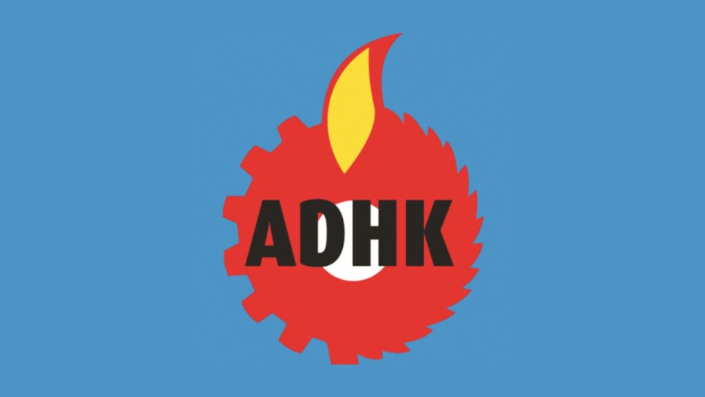 ADHK: Türk Devletinin Kürdistan’ı İşgaline Sessiz Kalmayalım, Karşı Çıkalım!
