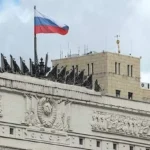 Rusya Savunma Bakanlığı: Rus hava savunma sistemleri Ukrayna’ya ait 15 İHA düşürdü