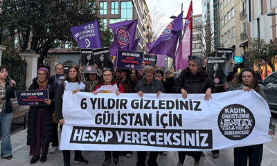 kcdp gülistan doku açıklaması