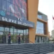 silifke belediye baskani mustafa turgut un da aralarinda oldugu 8 kisi tutuklandi
